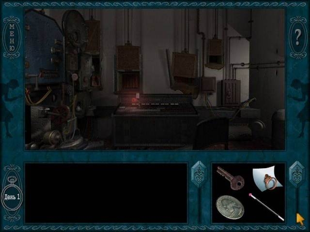 Скриншот из игры Nancy Drew: The Final Scene под номером 29