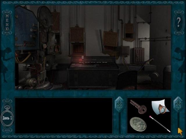 Скриншот из игры Nancy Drew: The Final Scene под номером 47