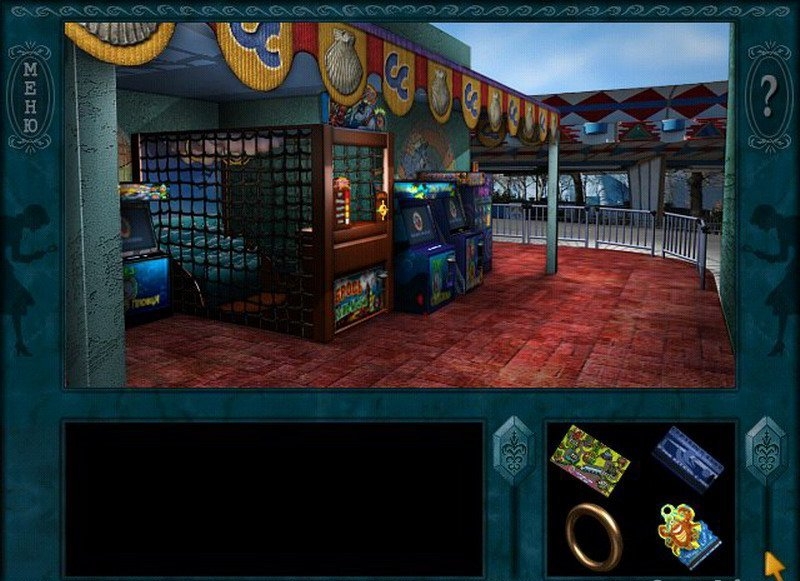 Скриншот из игры Nancy Drew: The Haunted Carousel под номером 9