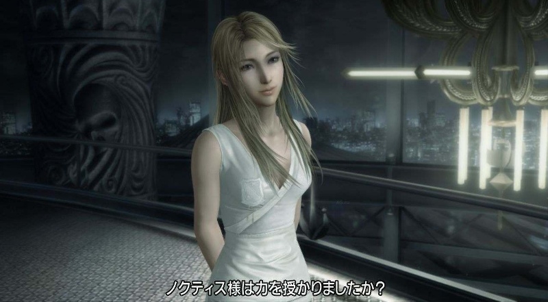 Скриншот из игры Final Fantasy Versus 13 под номером 2
