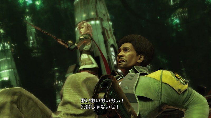 Скриншот из игры Final Fantasy Versus 13 под номером 28