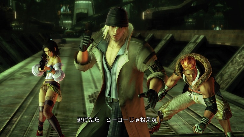 Скриншот из игры Final Fantasy Versus 13 под номером 35