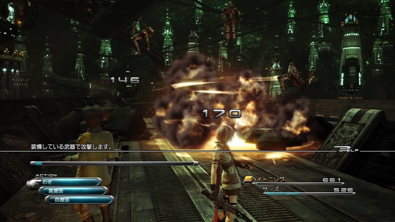 Скриншот из игры Final Fantasy Versus 13 под номером 42