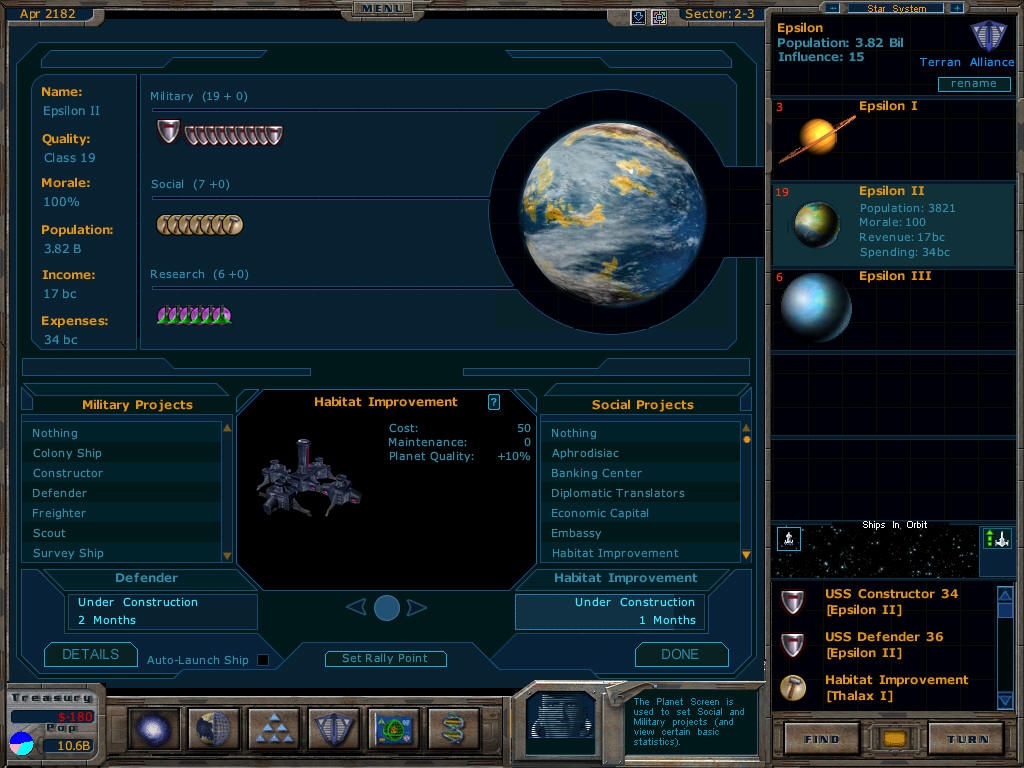 Скриншот из игры Galactic Civilizations: Altarian Prophecy под номером 6