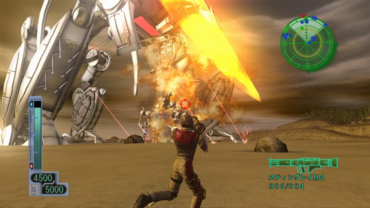 Скриншот из игры Earth Defense Force 2017 под номером 20