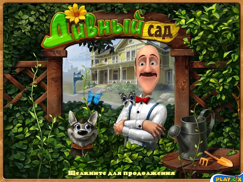 Скриншот из игры Gardenscapes под номером 1