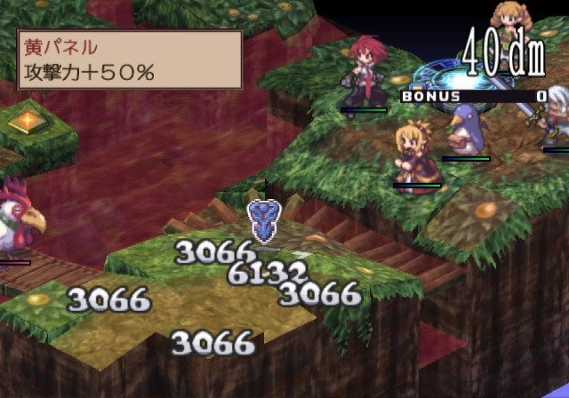 Скриншот из игры Disgaea 2: Cursed Memories под номером 159