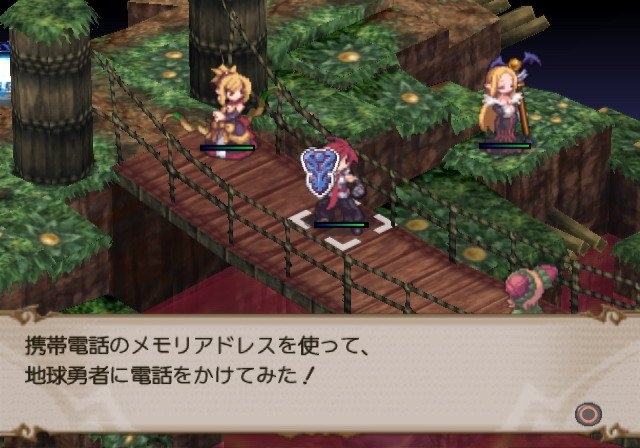 Скриншот из игры Disgaea 2: Cursed Memories под номером 23