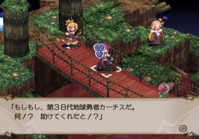 Скриншот из игры Disgaea 2: Cursed Memories под номером 24