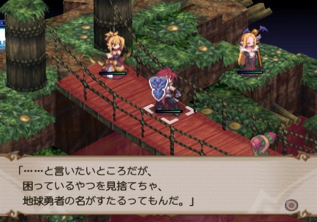 Скриншот из игры Disgaea 2: Cursed Memories под номером 25