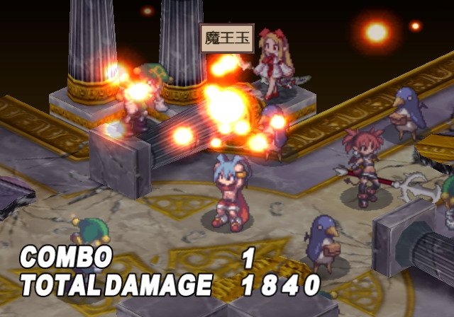 Скриншот из игры Disgaea 2: Cursed Memories под номером 7