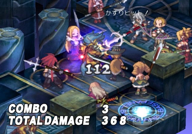 Скриншот из игры Disgaea 2: Cursed Memories под номером 74