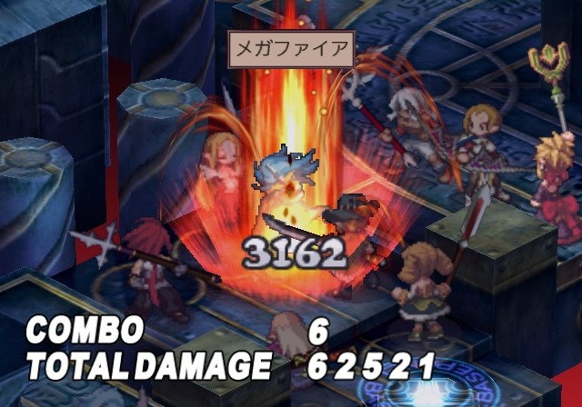 Скриншот из игры Disgaea 2: Cursed Memories под номером 77