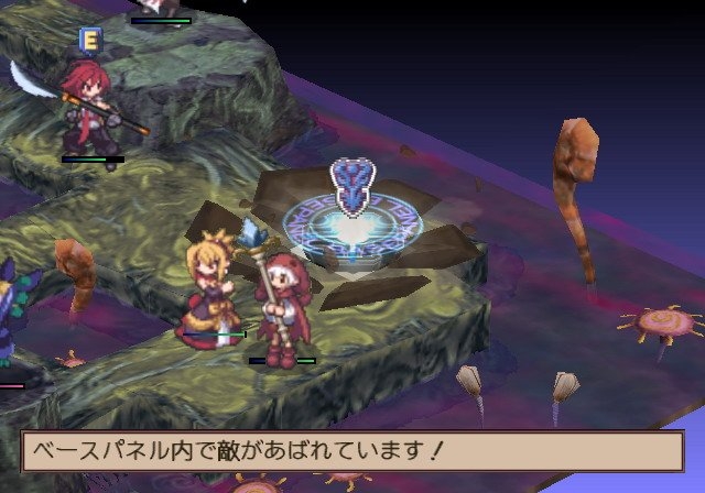 Скриншот из игры Disgaea 2: Cursed Memories под номером 96