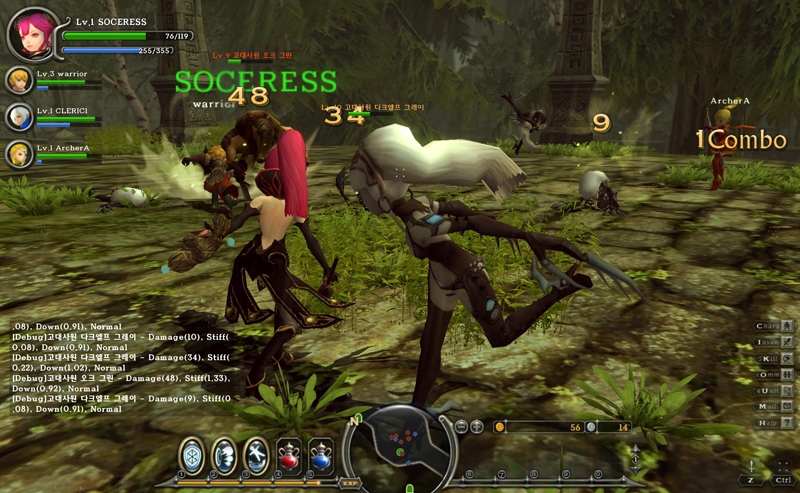 Скриншот из игры Dragon Nest под номером 14