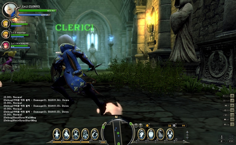 Скриншот из игры Dragon Nest под номером 6
