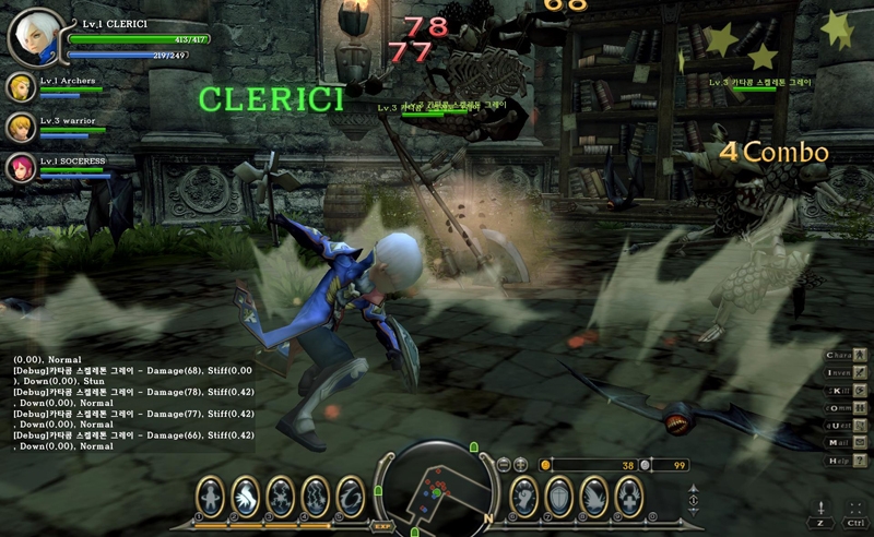 Скриншот из игры Dragon Nest под номером 7