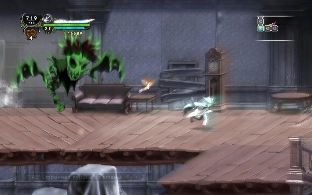 Скриншот из игры Dust: An Elysian Tail под номером 36