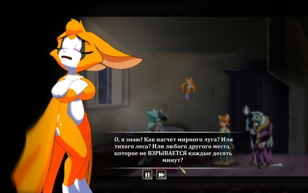 Скриншот из игры Dust: An Elysian Tail под номером 37