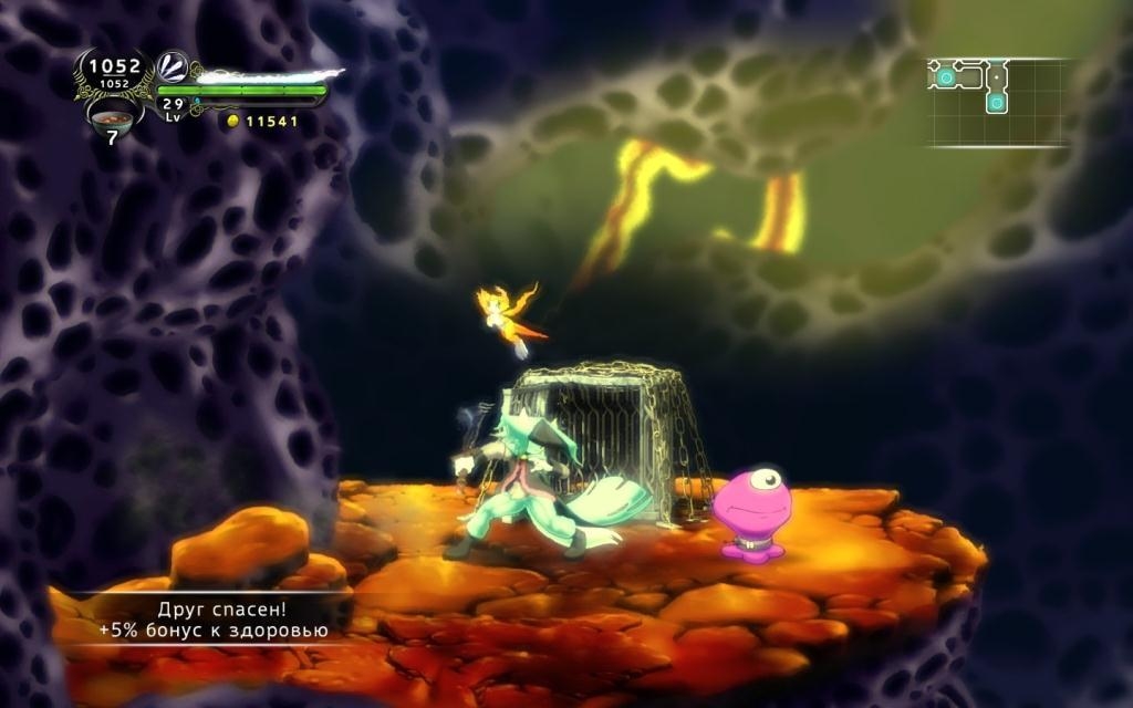 Скриншот из игры Dust: An Elysian Tail под номером 38