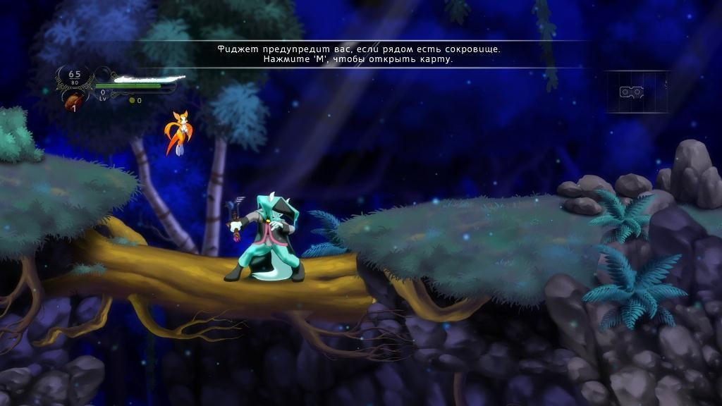 Скриншот из игры Dust: An Elysian Tail под номером 82