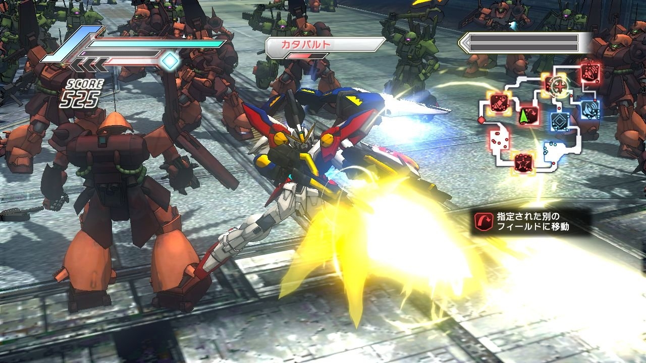 Скриншот из игры Dynasty Warriors: Gundam 3 под номером 39