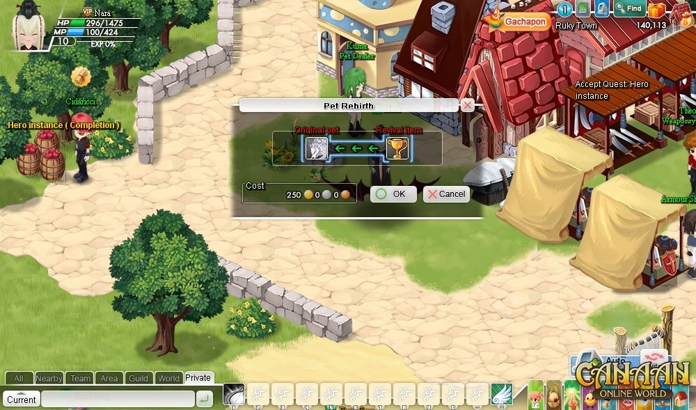 Скриншот из игры Canaan Online под номером 1