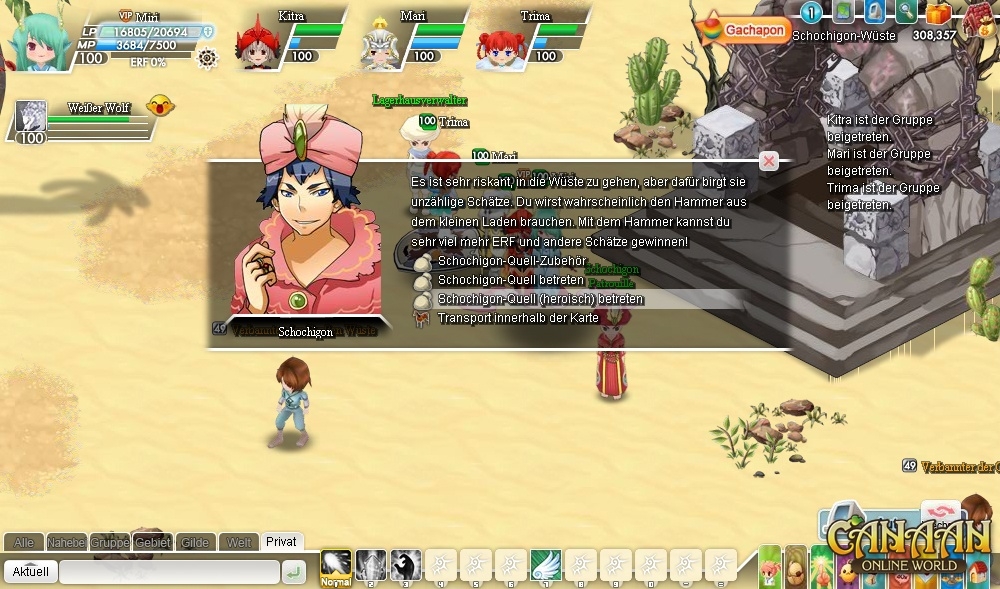 Скриншот из игры Canaan Online под номером 5