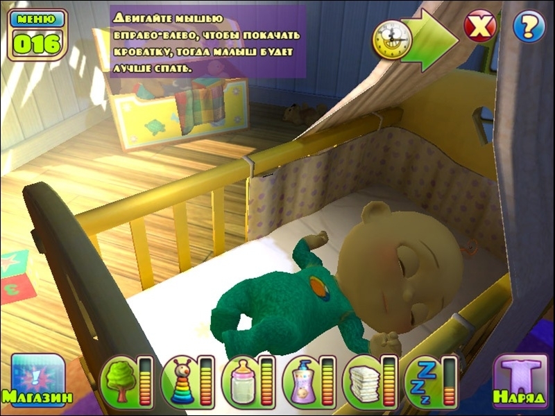 Скриншот из игры Baby Luv под номером 3