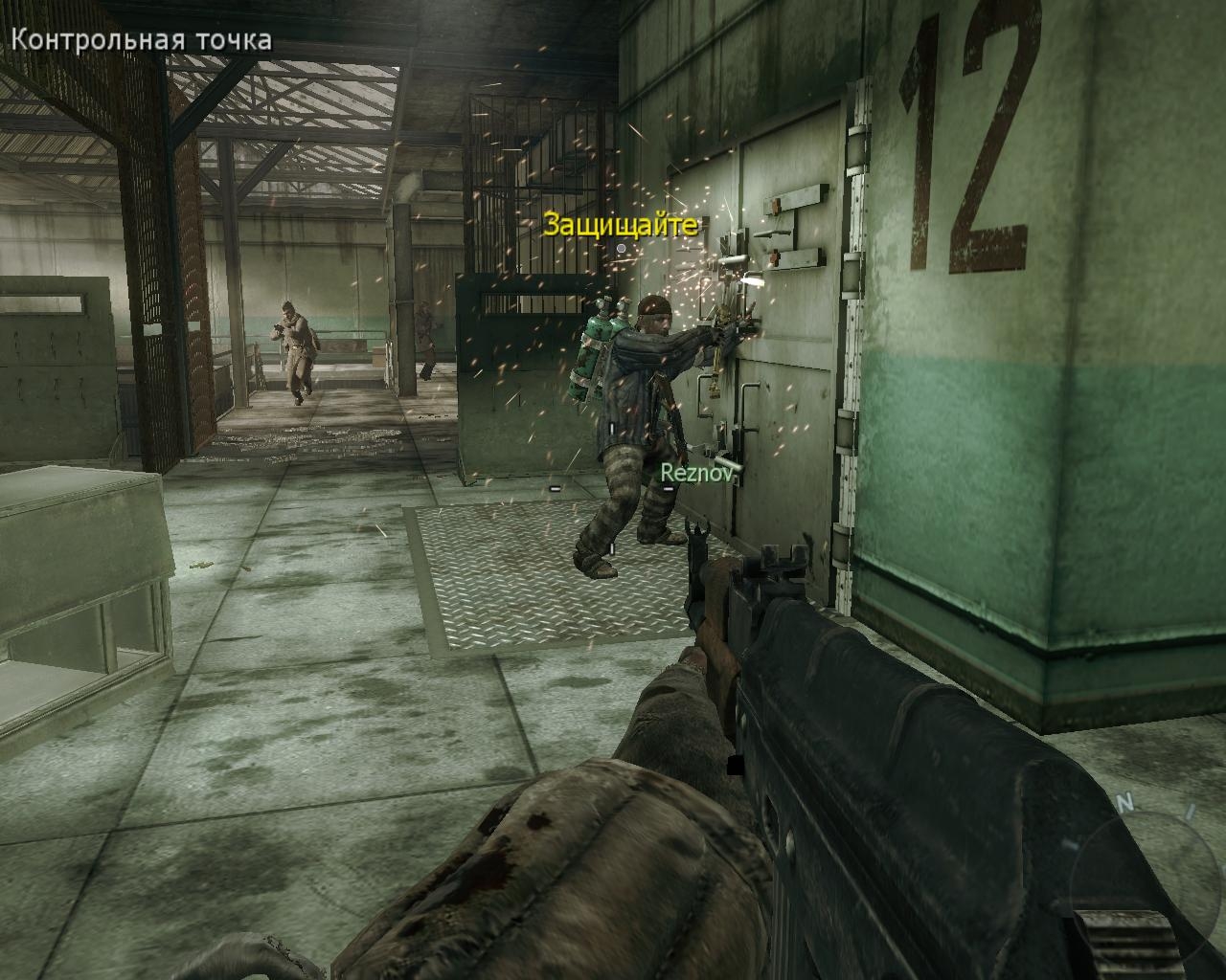 Скриншот из игры Call of Duty: Black Ops под номером 41