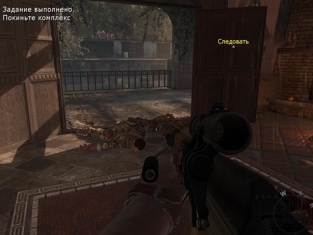 Скриншот из игры Call of Duty: Black Ops под номером 57