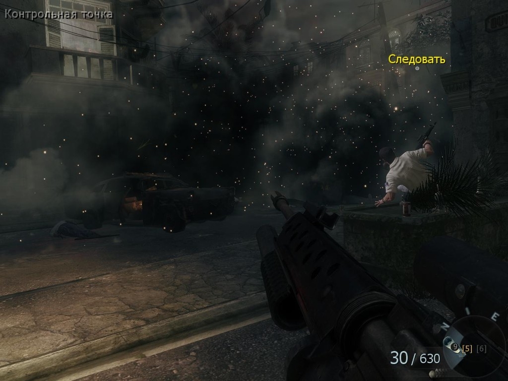 Скриншот из игры Call of Duty: Black Ops под номером 69