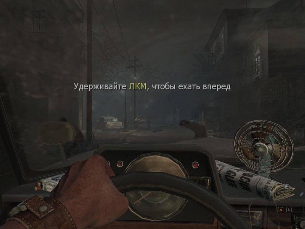 Скриншот из игры Call of Duty: Black Ops под номером 70