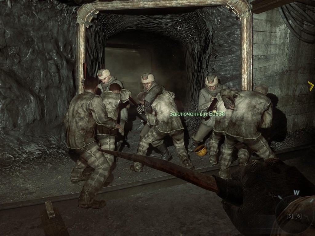 Скриншот из игры Call of Duty: Black Ops под номером 80