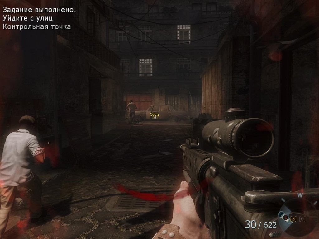 Скриншот из игры Call of Duty: Black Ops под номером 94