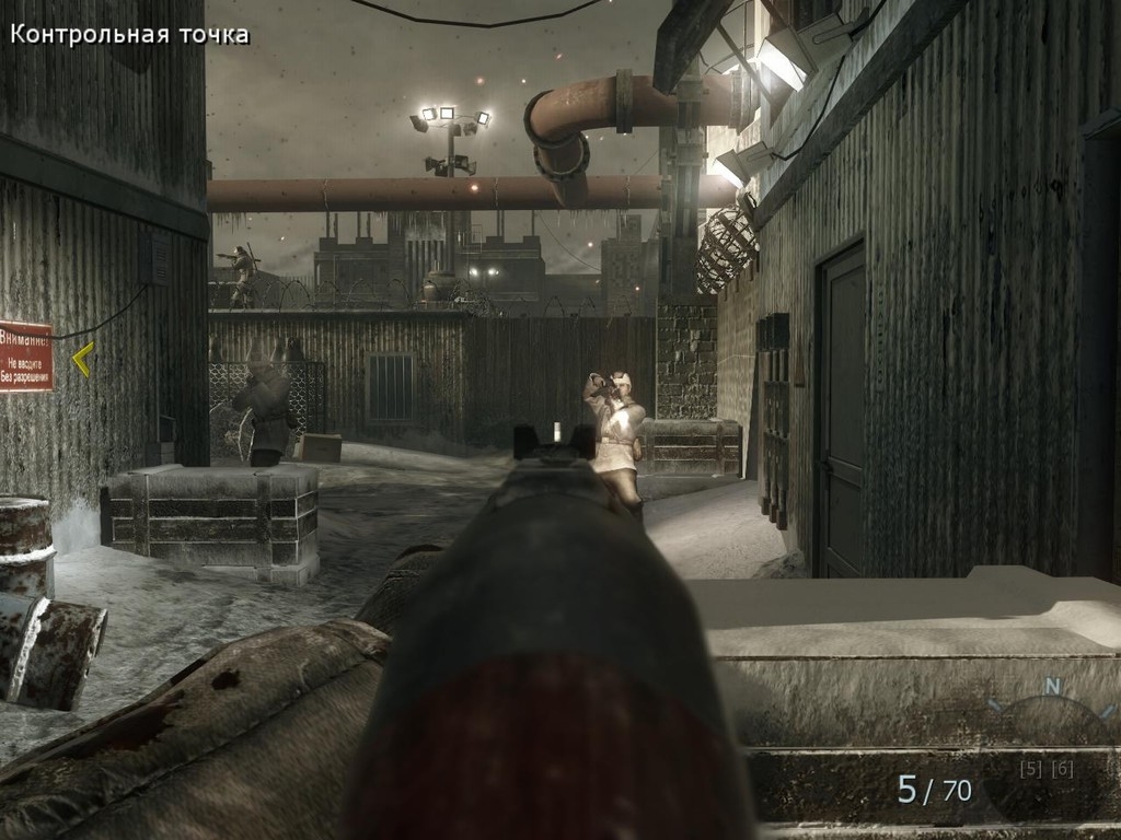 Скриншот из игры Call of Duty: Black Ops под номером 96
