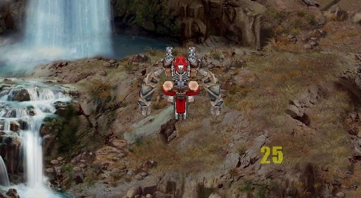 Скриншот из игры Conquer Online под номером 23