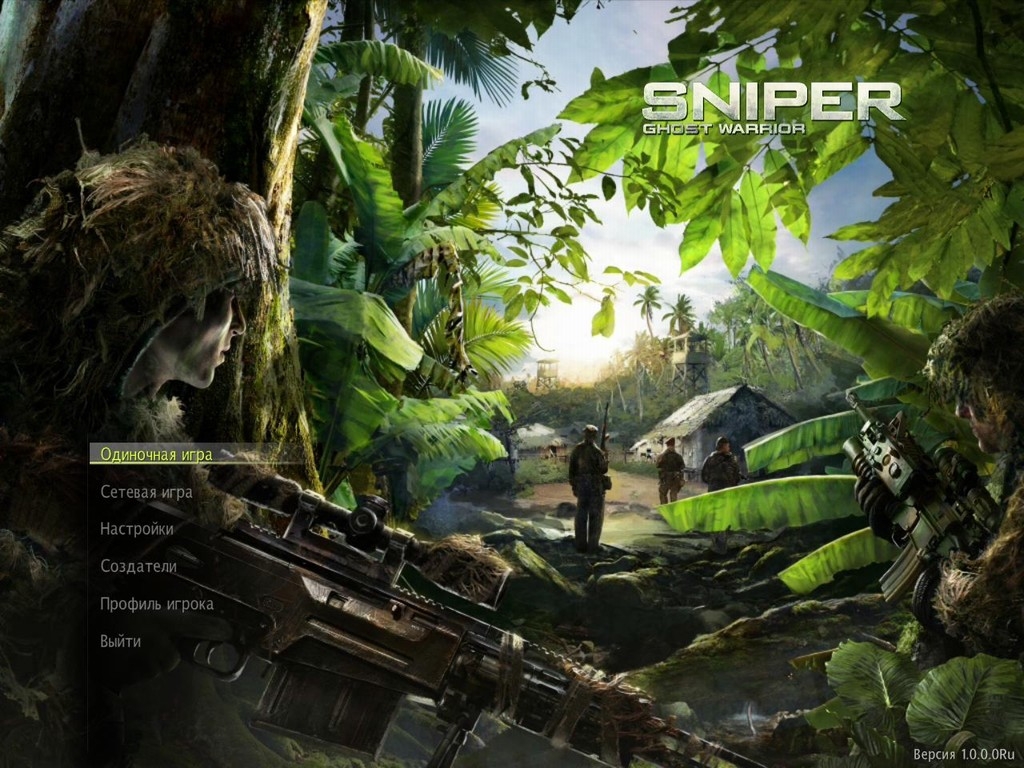 Скриншот из игры Sniper: Ghost Warrior под номером 43