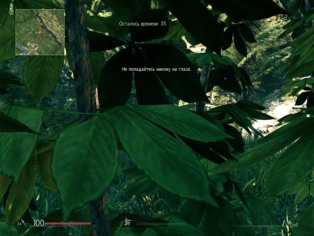 Скриншот из игры Sniper: Ghost Warrior под номером 55