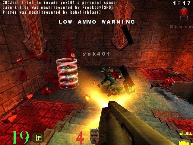 Скриншот из игры Quake 3 Arena под номером 43