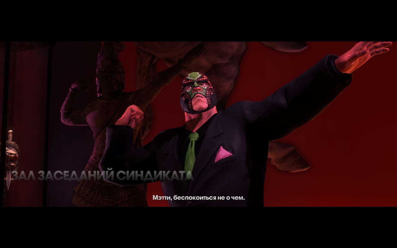 Скриншот из игры Saints Row: The Third под номером 61