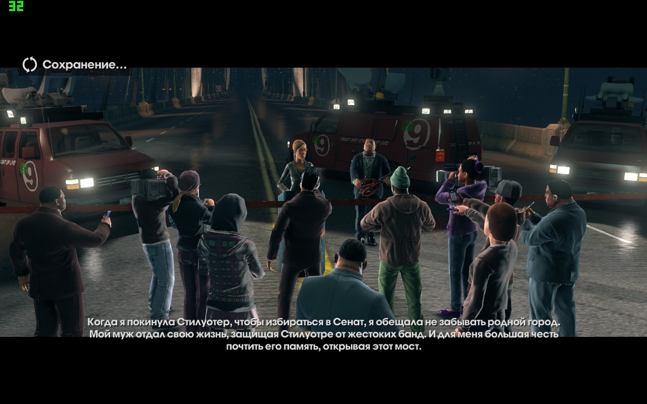 Скриншот из игры Saints Row: The Third под номером 69