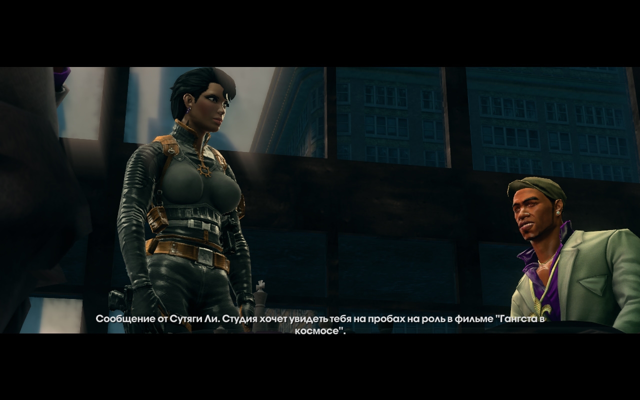 Скриншот из игры Saints Row: The Third под номером 99