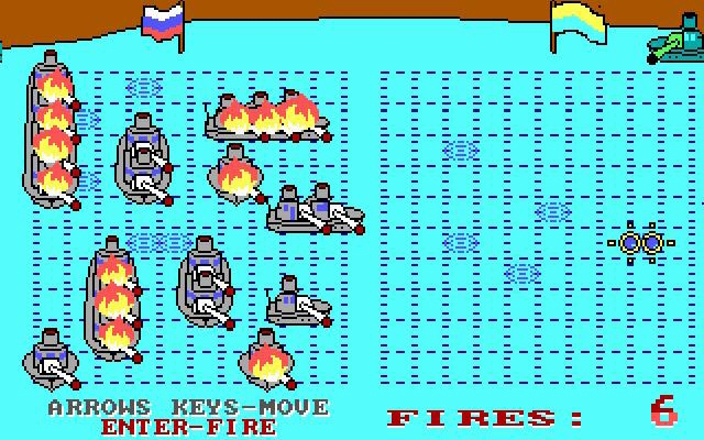 Скриншот из игры Battle on the Black Sea, The под номером 1