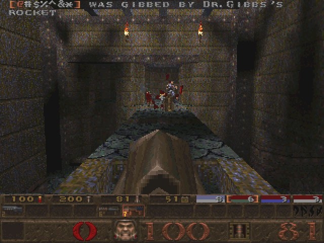 Скриншот из игры Quake под номером 125