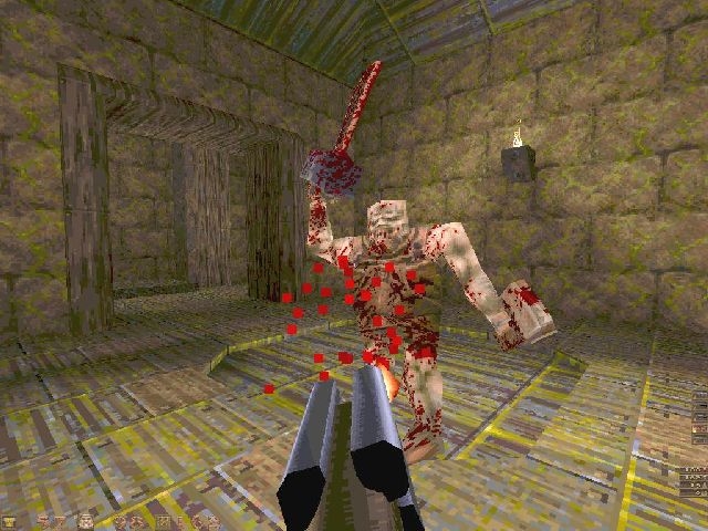 Скриншот из игры Quake под номером 72