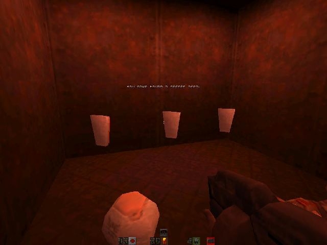 Скриншот из игры Quake 2 под номером 14