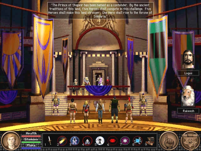Скриншот из игры Quest for Glory 2: Trial by Fire под номером 3