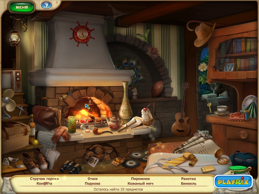 Скриншот из игры Лето в деревне под номером 3