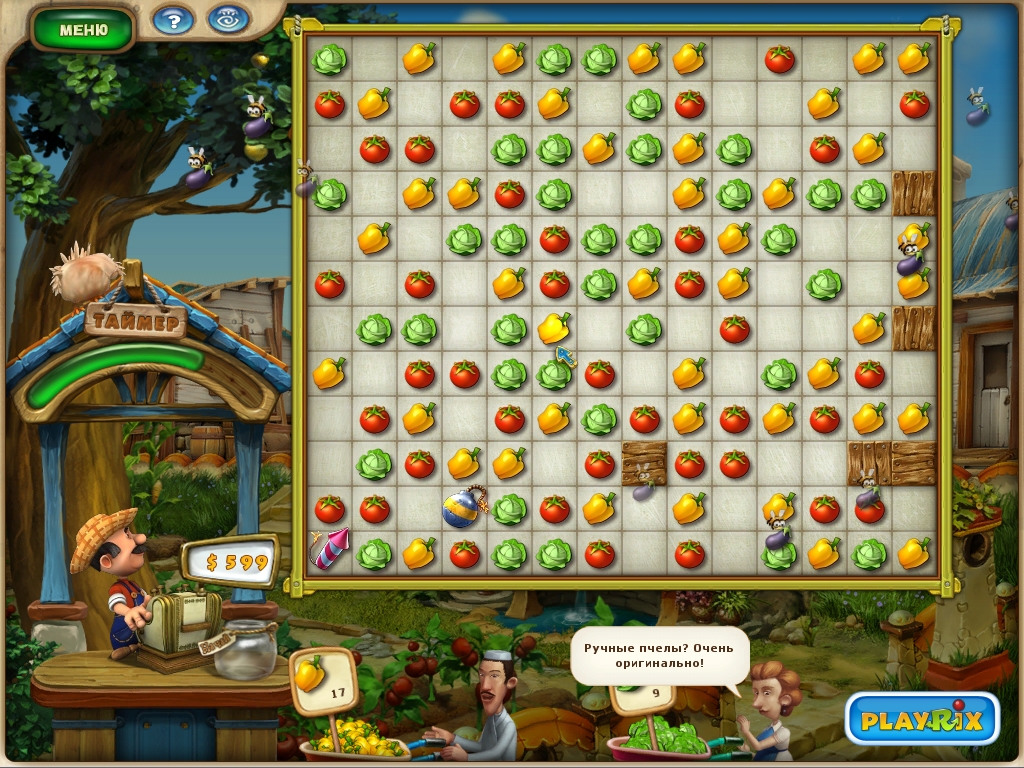 Скриншот из игры Лето в деревне под номером 8